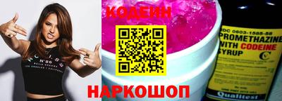 гидропоника Азнакаево