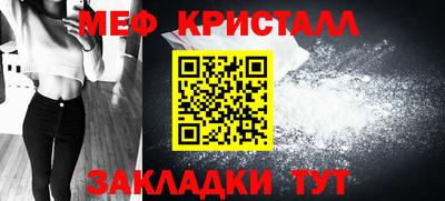гидропоника Азнакаево
