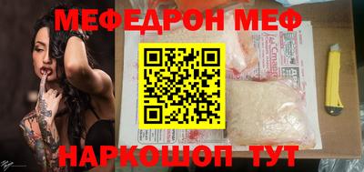 гидропоника Азнакаево