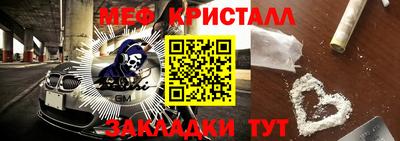 гидропоника Азнакаево