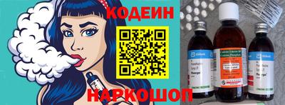 гидропоника Азнакаево