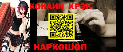 гидропоника Азнакаево