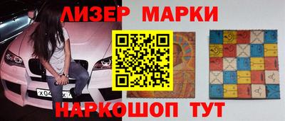 гидропоника Азнакаево
