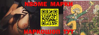 кокаин перу Абакан