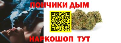 кокаин перу Абакан