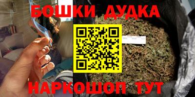 кокаин перу Абакан