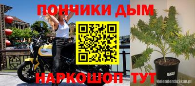 кокаин перу Абакан