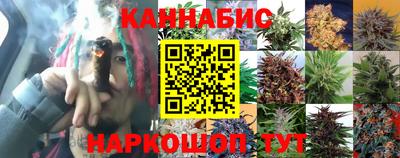 mix Абинск