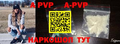 кокаин перу Абакан