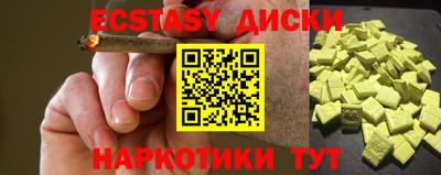 гидропоника Азнакаево