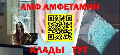 кокаин перу Абакан