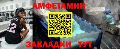 гидропоника Азнакаево