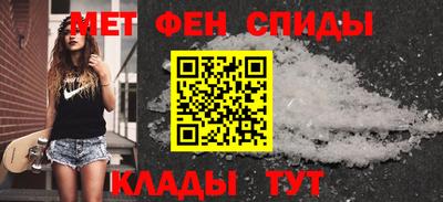 кокаин перу Абакан