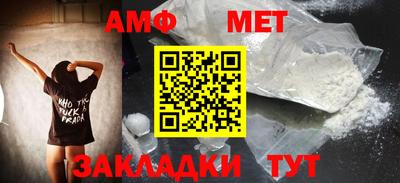 гидропоника Азнакаево