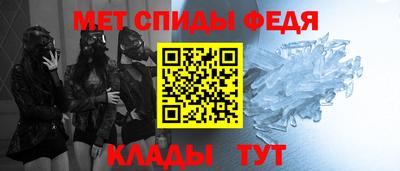 гидропоника Азнакаево