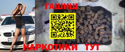 кокаин перу Абакан
