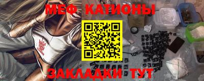 mix Абинск