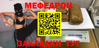 гидропоника Азнакаево
